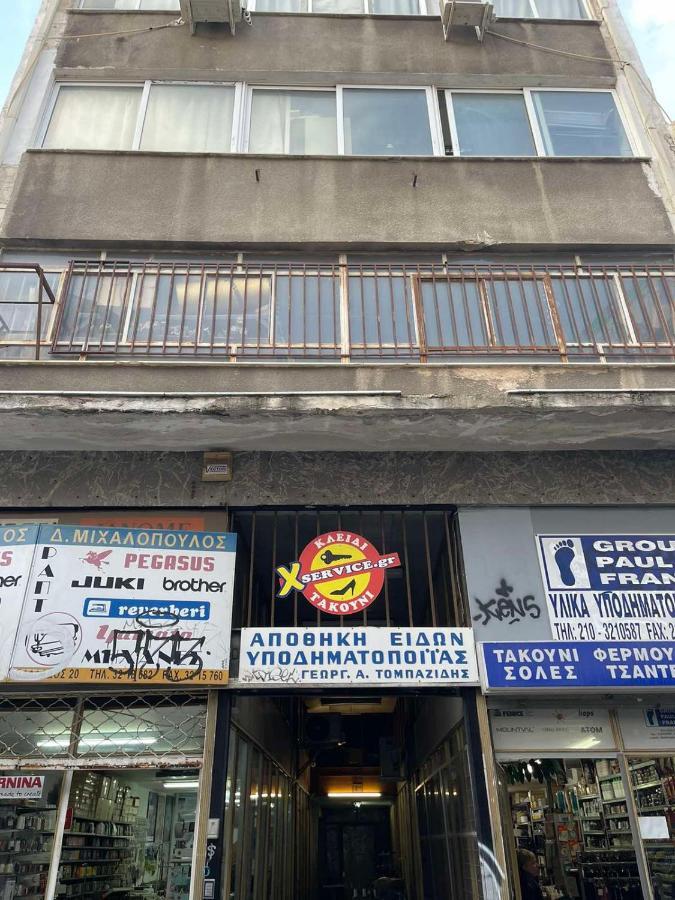 Ferienwohnung Owls Nest Athen Exterior foto